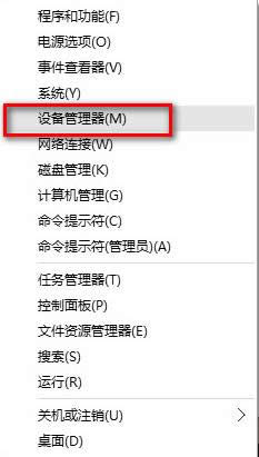 win10�]�����lݔ���O��|win10���I��δ���b�κ����lݔ���O�䣿