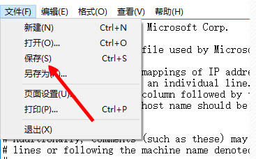 win10δ�ܻ֏�iphone �l��δ֪�e�`3194��ô�k