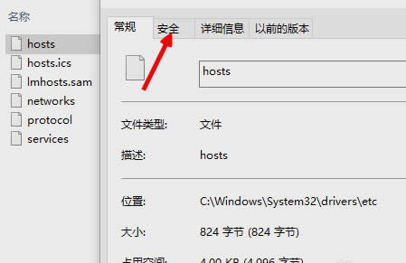 win10δ�ܻ֏�iphone �l��δ֪�e�`3194��ô�k
