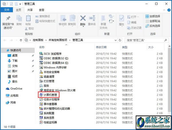 win10�ѽ���ime|��X�ѽ���ime��ô�֏�