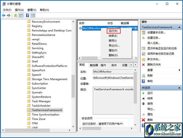win10�ѽ���ime|��X�ѽ���ime��ô�֏�
