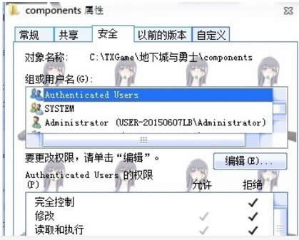 cpu100%��ô�k? win10���I����X�_�Ccpuʹ����100