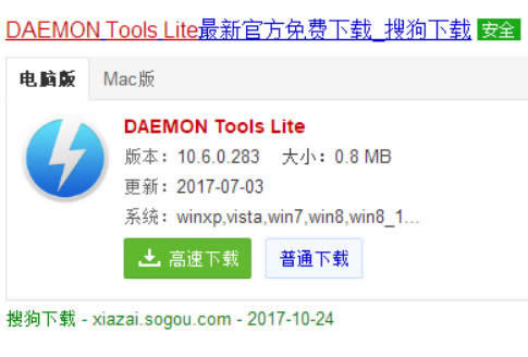 win10��Xiso�ļ���ʲô���_,������Xiso�ļ���ô���_