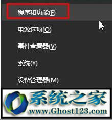 win10ϵ�y��360��ȫ������ôж�d|���ȡ��360��ȫ����