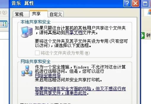 Win10���I����θ����ļ��D�˞��Զ��x�D��