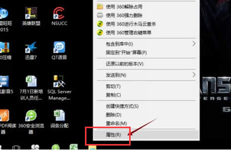 �ļ��h��������ô�k, �ļ��h������