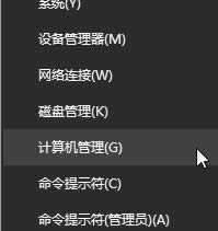 ���@ʾ�Ƅ�Ӳ�P�P��win10���I���Ƅ�Ӳ�P�o���@ʾ�P��