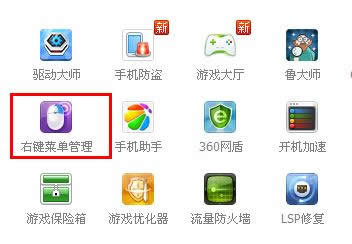 ��ô�h�����I�½������x�Win10��ô�h�����I�����x�