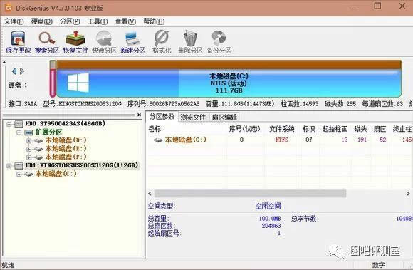 bootice����(d��o)�ޏ�(f��)win10|win10�ք�(d��ng)�ޏ�(f��)uefi����(d��o)