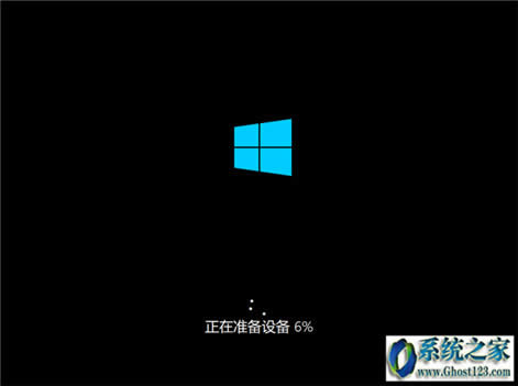 ghost win10 uefi+gpt���b�̳�(win10�پWϵ�y�̳�)