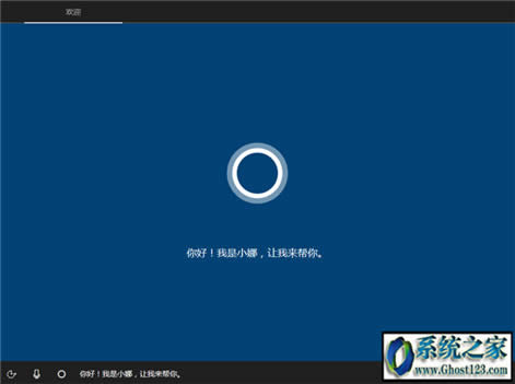 ghost win10 uefi+gpt���b�̳�(win10�پWϵ�y�̳�)