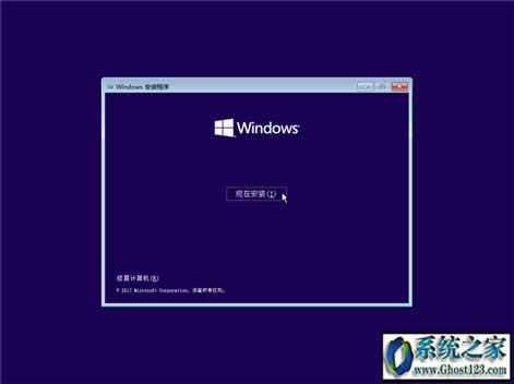 ghost win10 uefi+gpt���b�̳�(win10�پWϵ�y�̳�)