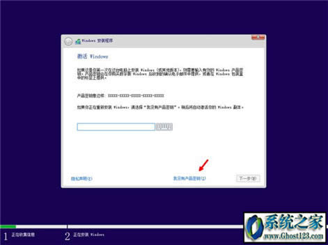 ghost win10 uefi+gpt���b�̳�(win10�پWϵ�y�̳�)