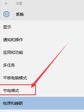 ���ģʽ��ôȡ��? Win10��X���ģʽ��ô�˳�
