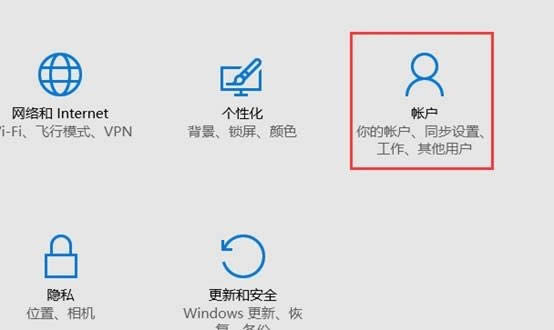 Win10專業(yè)版下pdf虛擬打印機(jī)安裝步驟