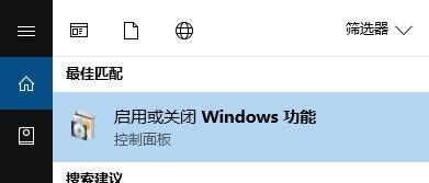 Win10專業(yè)版下pdf虛擬打印機(jī)安裝步驟