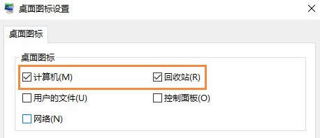 win10����վ�]��? win10����վ��Ҋ���һط���