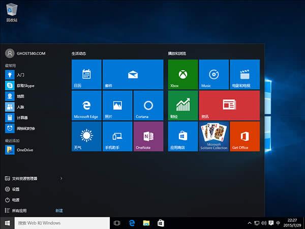 win10 1809����|1809 iso���d��window10 1809���·���