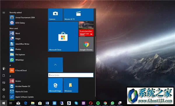 windows10 1809����?win10 1809��ʽ�����d