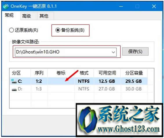 win10ϵ�y�_�Cһֱ����| win10���I������r�g�L