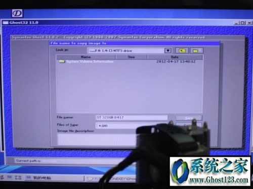 ghost�������Ӳ�P| ȫ�P�R��ghost���E