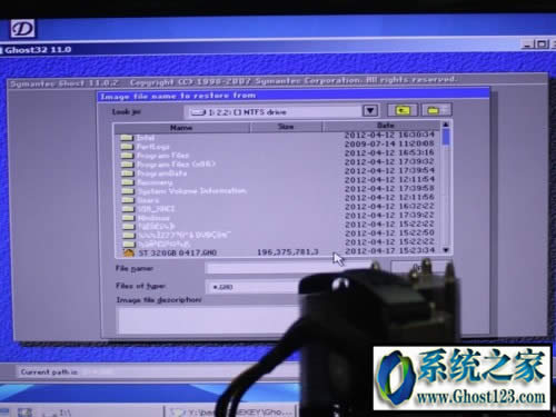 ghost�������Ӳ�P| ȫ�P�R��ghost���E