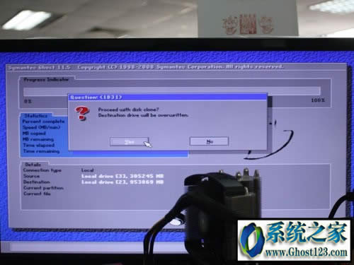 ghost�������Ӳ�P| ȫ�P�R��ghost���E