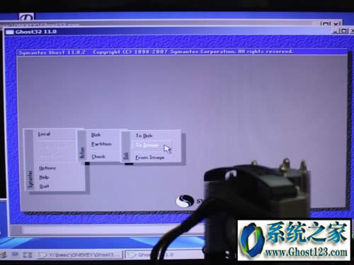 ghost�������Ӳ�P| ȫ�P�R��ghost���E