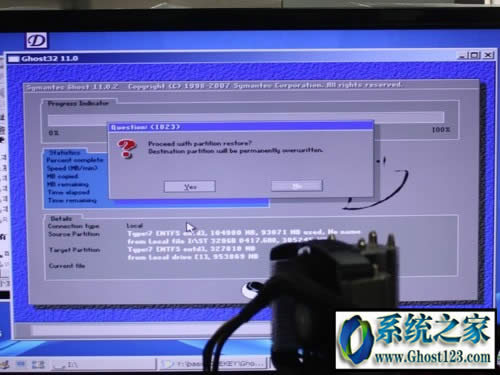 ghost�������Ӳ�P| ȫ�P�R��ghost���E