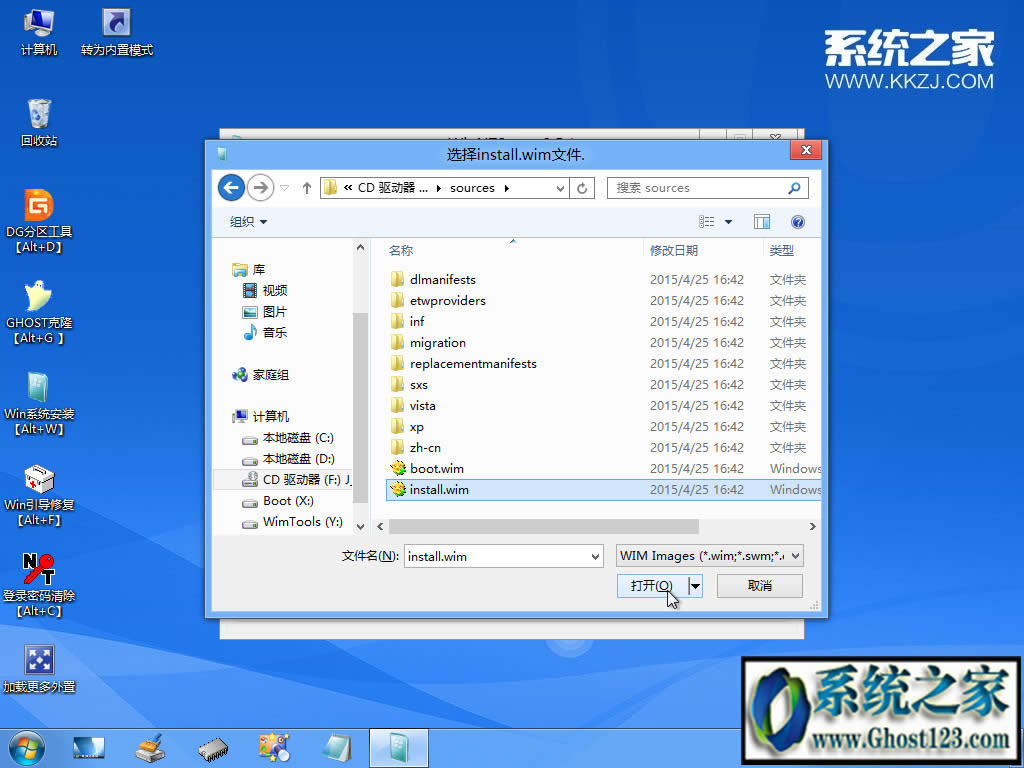 u�Pghost win10��ô���b?u�Pghost���bwin10����