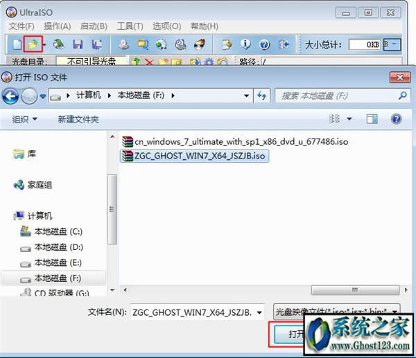 ghostϵ�y���ӱP|u�Pghost���ӱP����