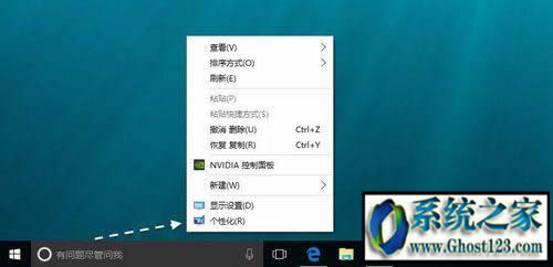 win10�����������?win10���������������_