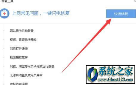 Win10��X�g�[�����_|�ѹ��g�[�����_�W퓟o���L��