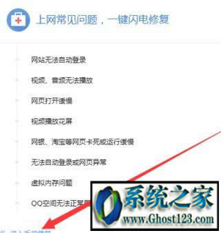 Win10��X�g�[�����_|�ѹ��g�[�����_�W퓟o���L��