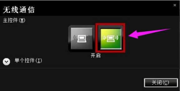 fn�I������ô���_�o���Pӛ���o���W(w��ng)����ô���_