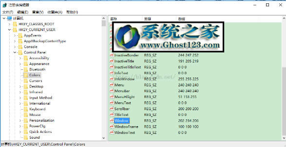 win10更新包怎么刪除? 刪除win10更新安裝包