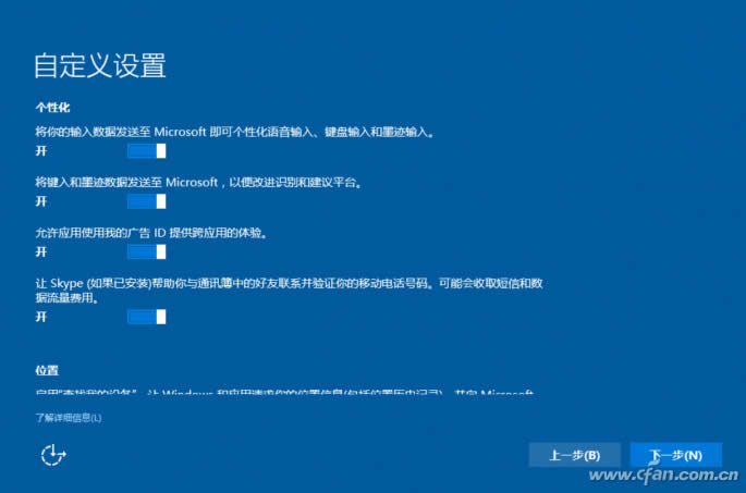 �����Win10 iso�R�����d�����b����̳̣�