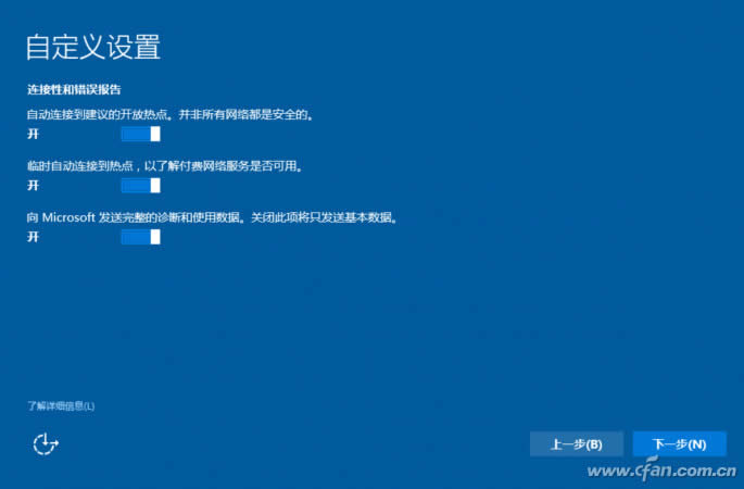 �����Win10 iso�R�����d�����b����̳̣�