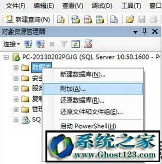 win10ϵ�y��mdf��ʲô�ļ�mdf�ļ���ô���_