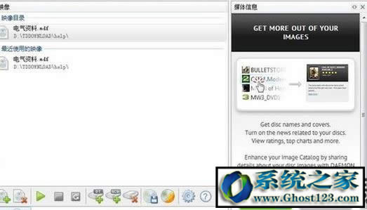 win10ϵ�y��mdf��ʲô�ļ�mdf�ļ���ô���_