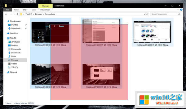 如何在Windows10 1809中啟用自定義選擇矩形顏色