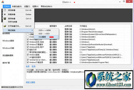 win10����0x80070005���a�e(cu��)�`�Ľ�Q����