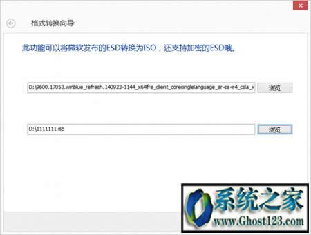 win10����0x80070005���a�e(cu��)�`�Ľ�Q����