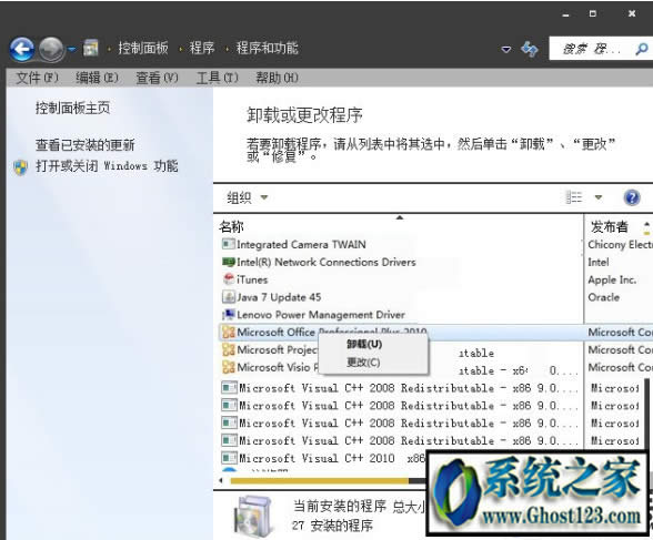 DellƷ����Xfn�I�O��|����fn�����I���O��