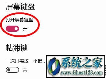 win10��ôʹ��С�I�P|С�I�P��ô�_С�I�P��ô�P