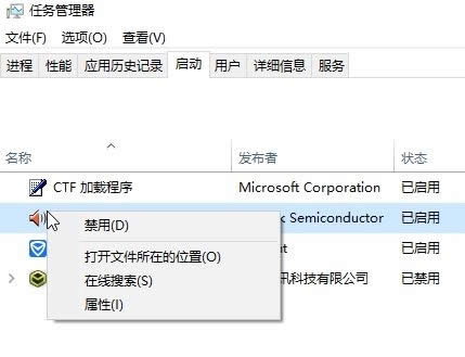win10最詳細優化設置|win10專業版筆記本優化教程
