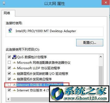 win10最詳細優化設置|win10專業版筆記本優化教程