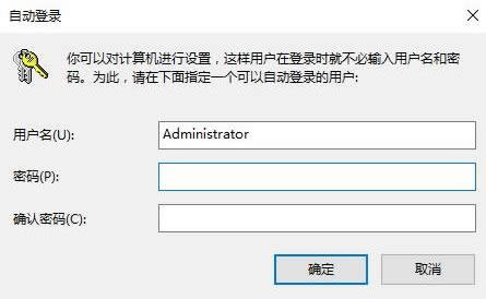 win10最詳細優化設置|win10專業版筆記本優化教程