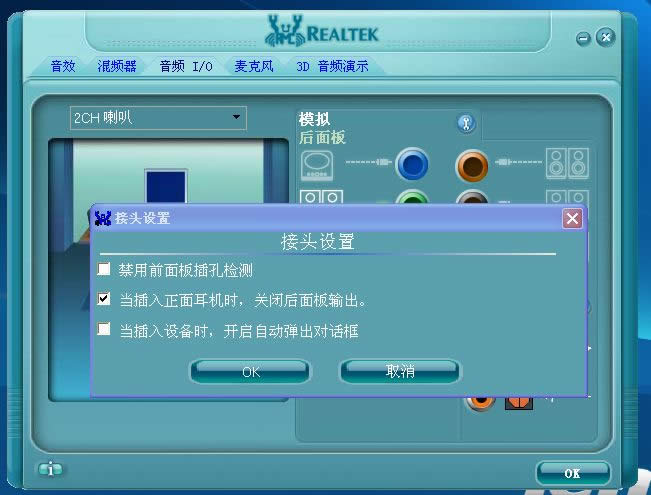 ghost win10ϵ�y��ʾzlib1.dll�Gʧ��ô��Q��