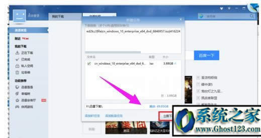 ΢ܛwin10ԭ��ϵ�y|������ô��MSDN���dwin10�R����X��